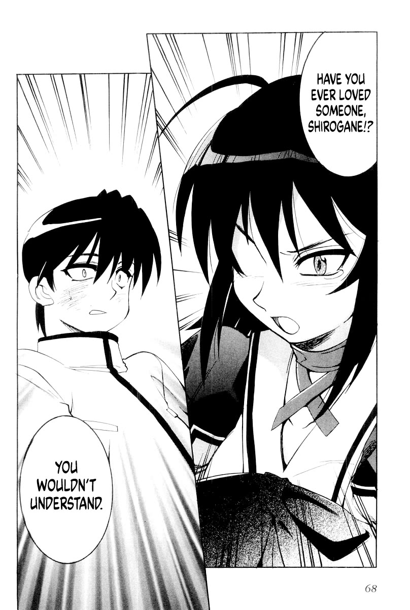 MuvLuv chapter 10 page 20