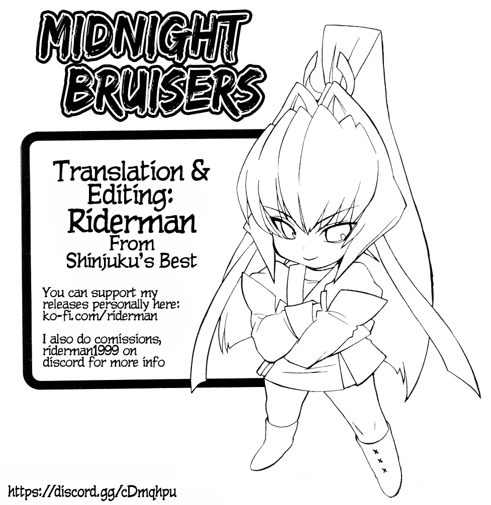 MuvLuv chapter 10 page 21