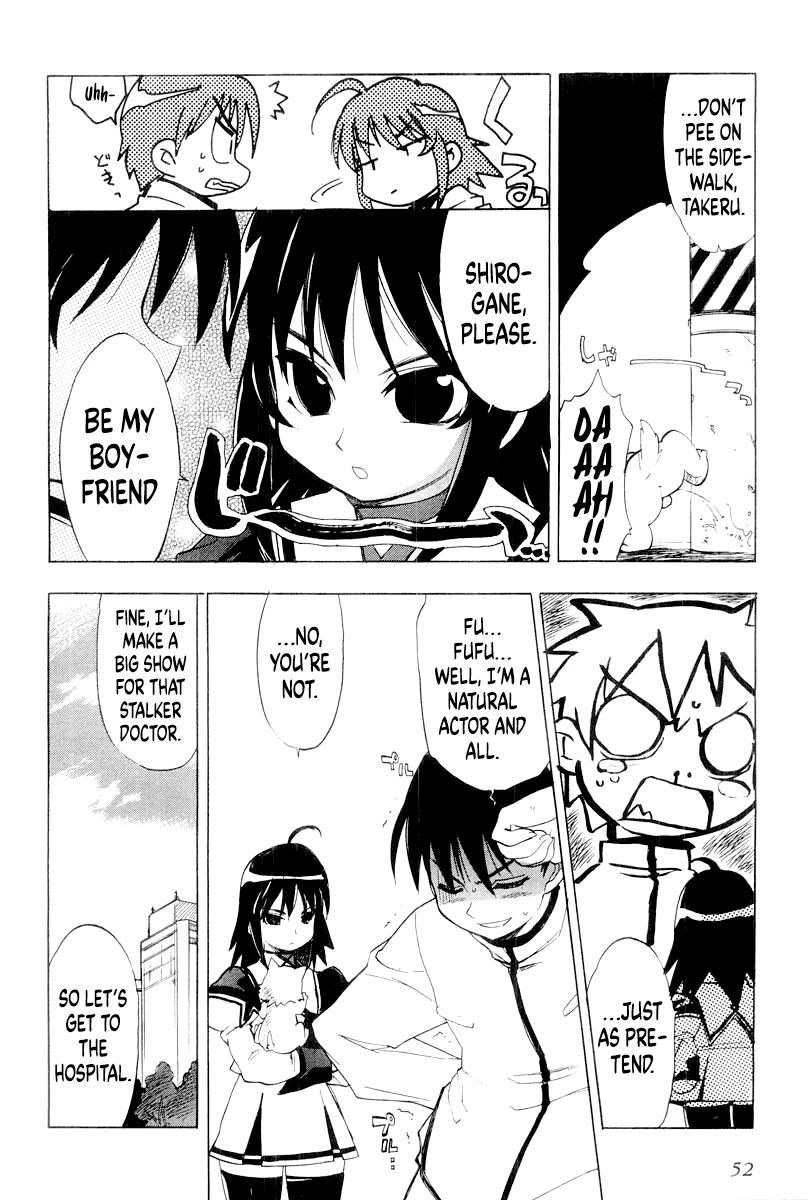 MuvLuv chapter 10 page 4