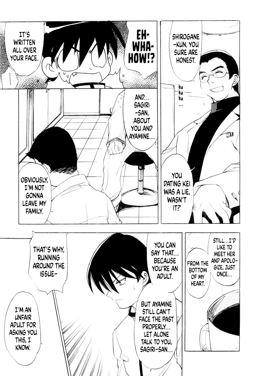 MuvLuv chapter 10 page 9