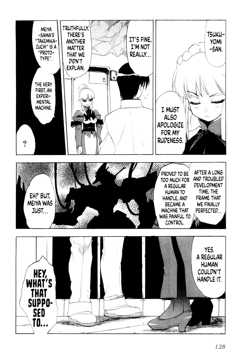 MuvLuv chapter 12.2 page 10