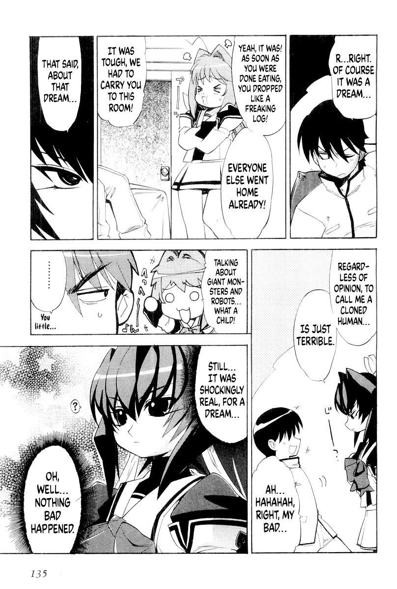 MuvLuv chapter 12.2 page 17