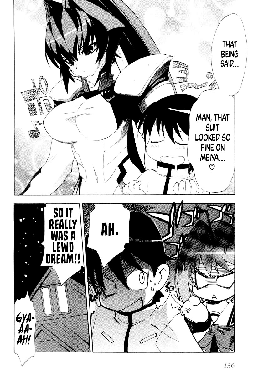 MuvLuv chapter 12.2 page 18