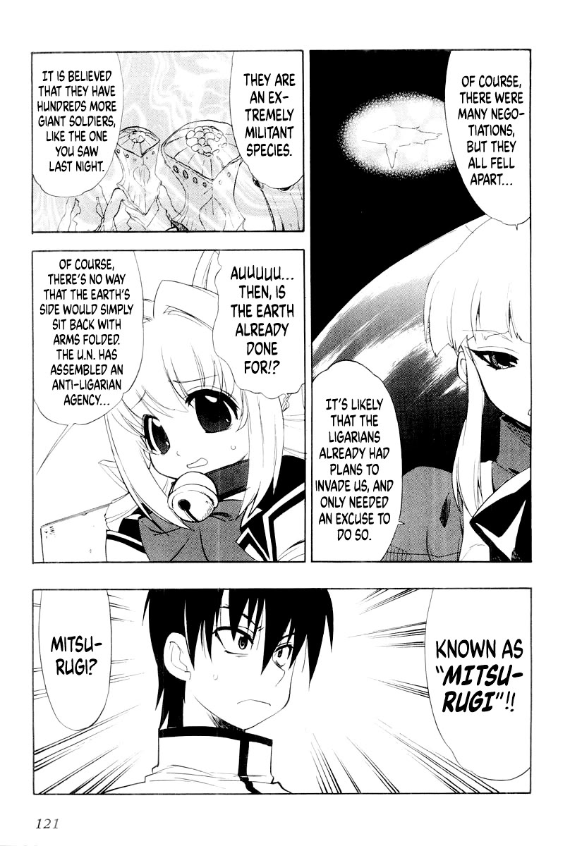 MuvLuv chapter 12.2 page 3