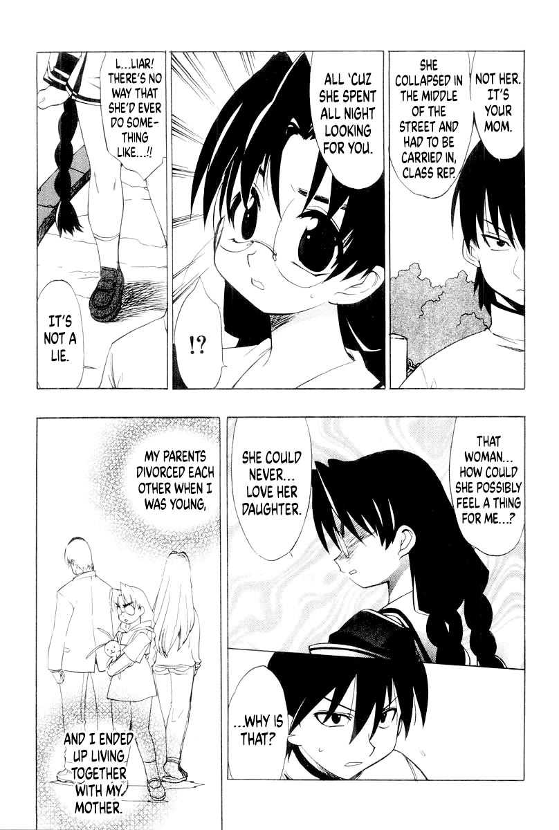 MuvLuv chapter 12 page 3