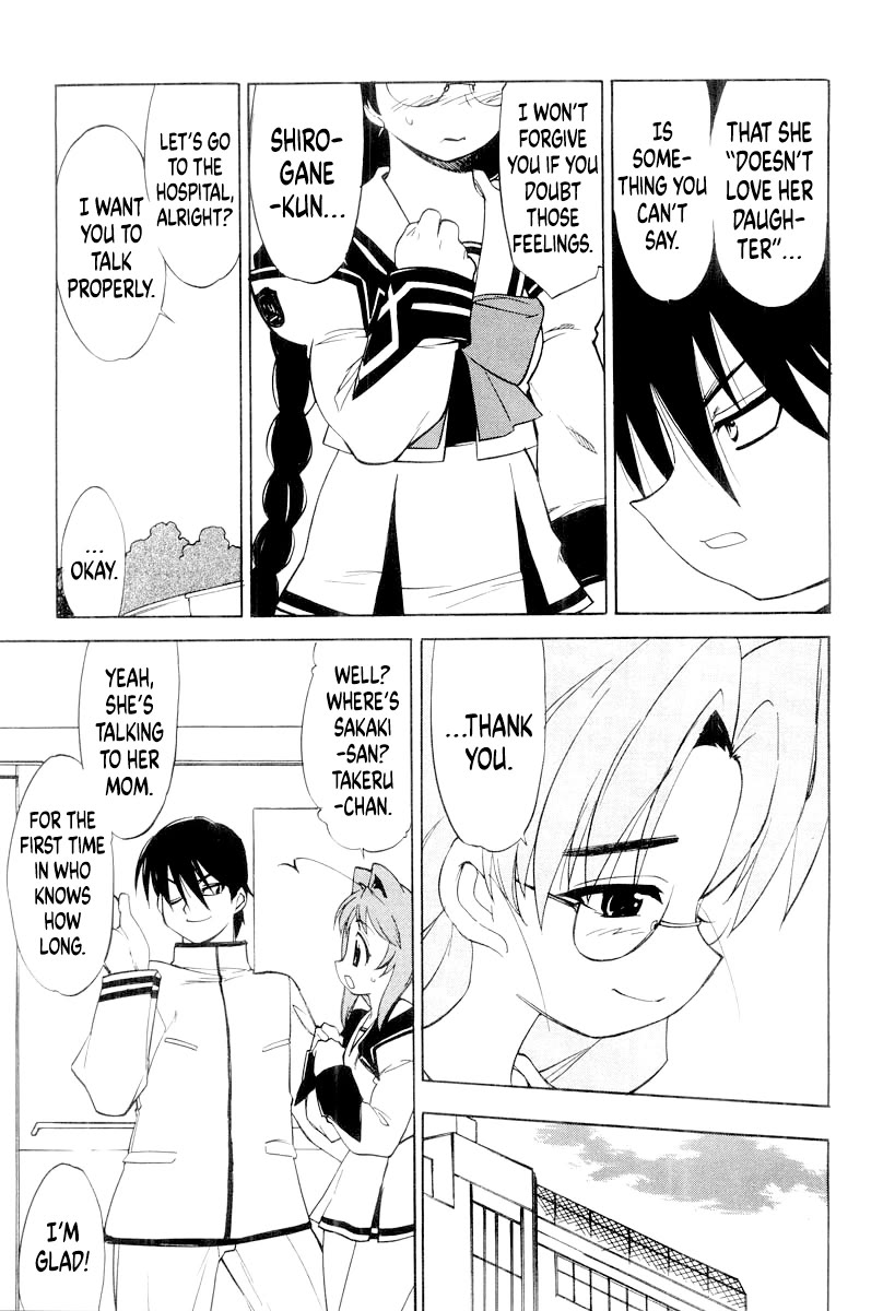 MuvLuv chapter 12 page 5