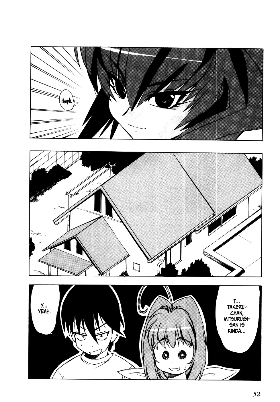 MuvLuv chapter 2 page 22