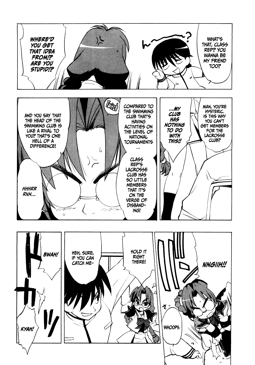 MuvLuv chapter 2 page 7