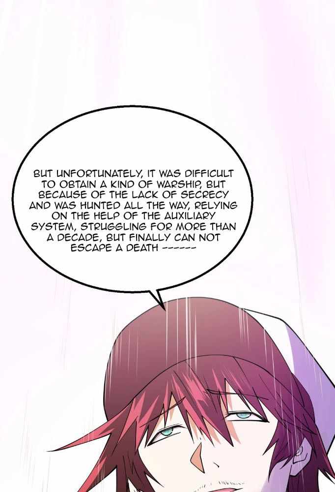 My battleship can be upgraded My battleship can be upgraded chapter 1 page 12