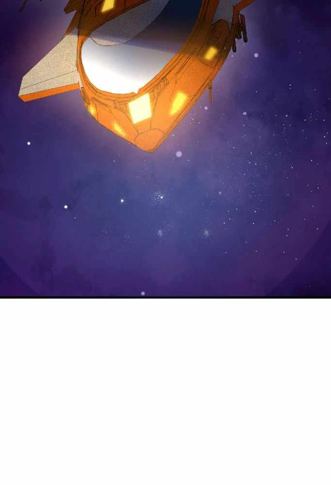 My battleship can be upgraded My battleship can be upgraded chapter 1 page 30