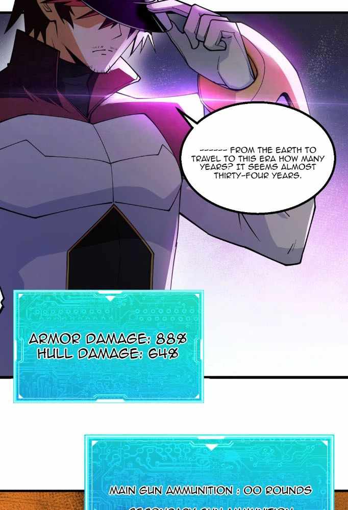 My battleship can be upgraded My battleship can be upgraded chapter 1 page 6