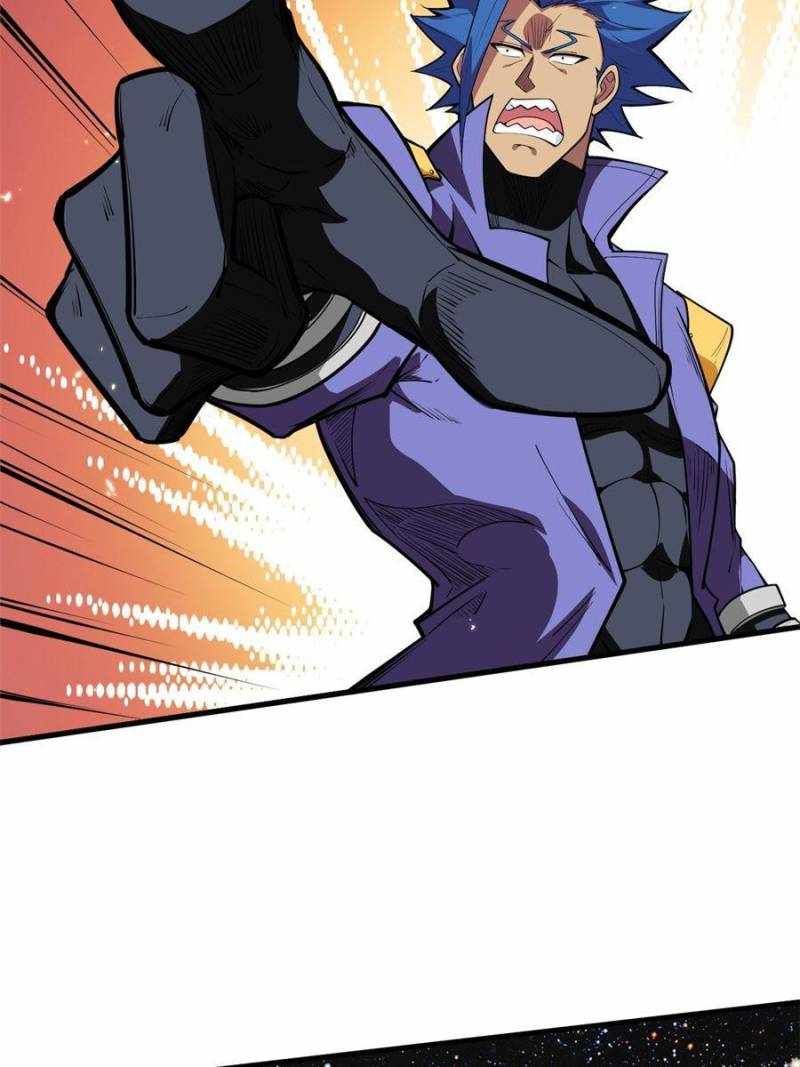 My battleship can be upgraded My battleship can be upgraded chapter 10 page 21