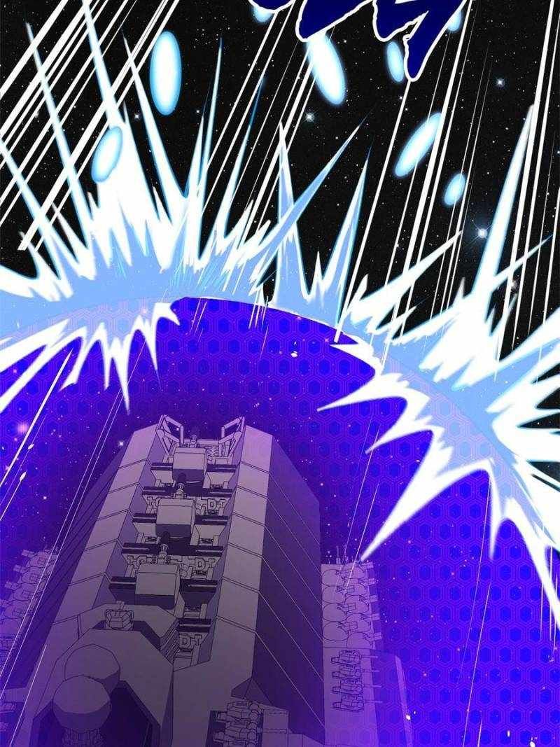 My battleship can be upgraded My battleship can be upgraded chapter 10 page 23