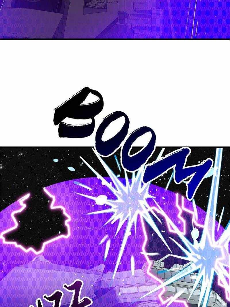 My battleship can be upgraded My battleship can be upgraded chapter 10 page 24