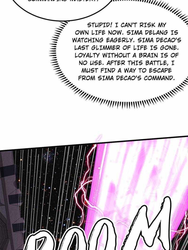 My battleship can be upgraded My battleship can be upgraded chapter 10 page 57