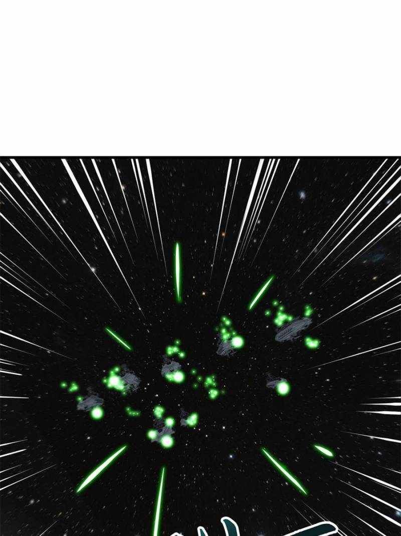 My battleship can be upgraded My battleship can be upgraded chapter 11 page 13