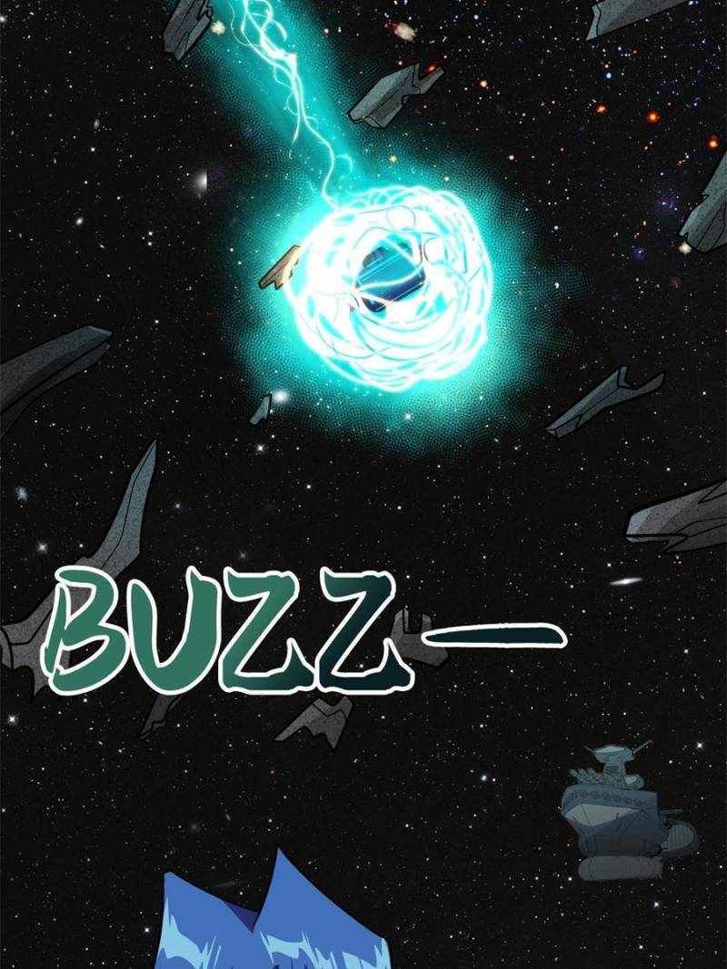 My battleship can be upgraded My battleship can be upgraded chapter 11 page 55