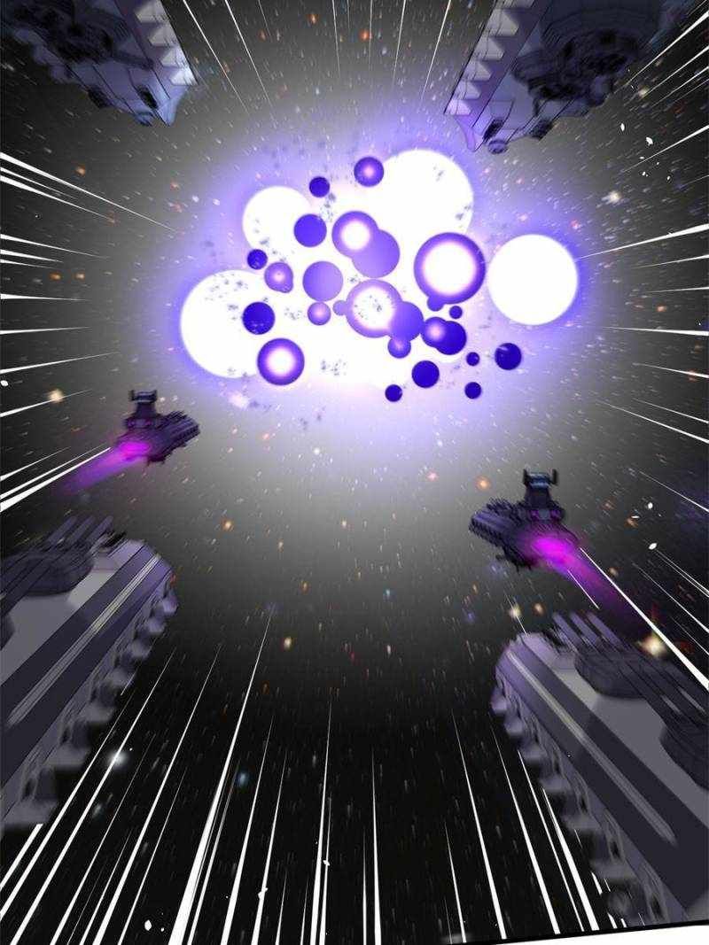 My battleship can be upgraded My battleship can be upgraded chapter 11 page 7