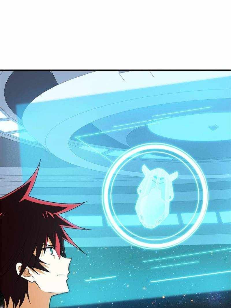 My battleship can be upgraded My battleship can be upgraded chapter 12 page 10