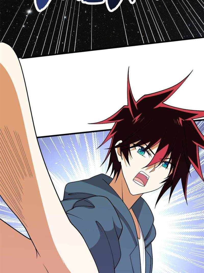 My battleship can be upgraded My battleship can be upgraded chapter 12 page 17