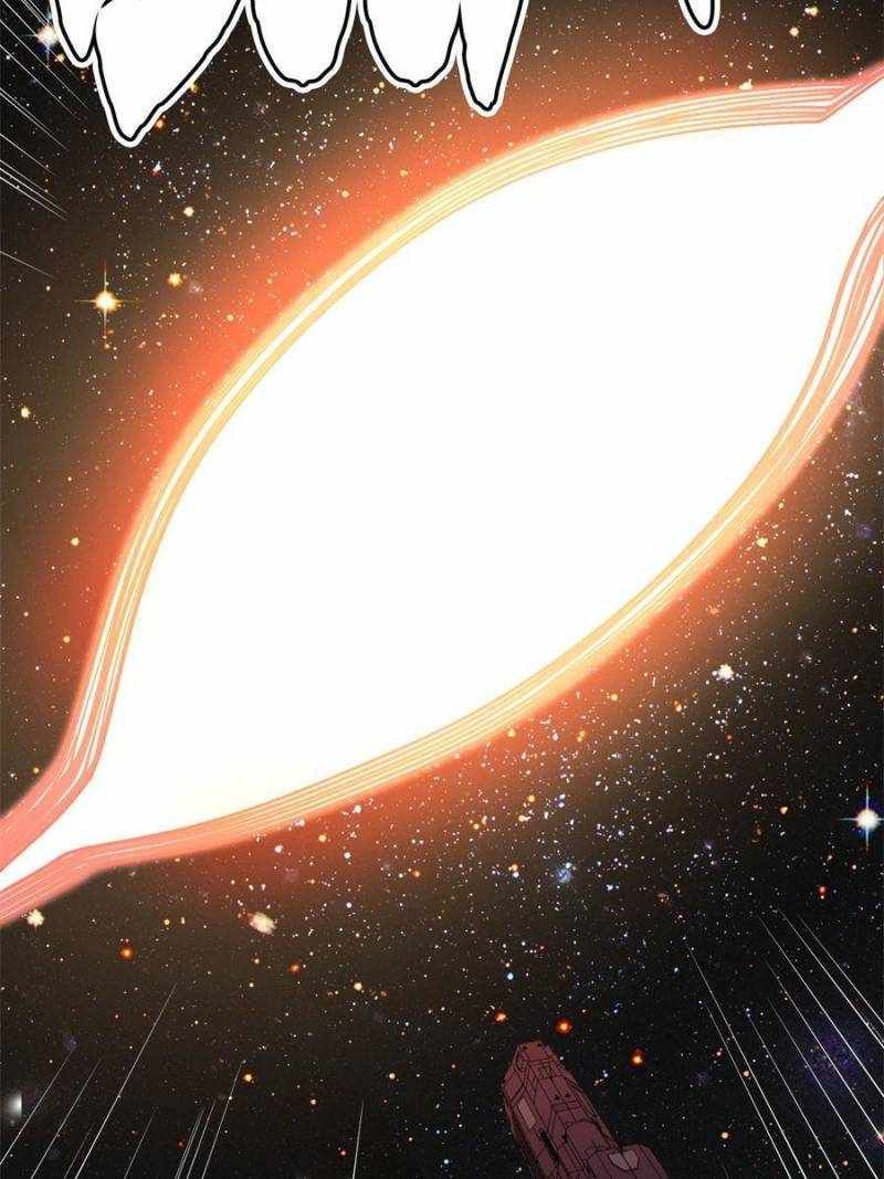 My battleship can be upgraded My battleship can be upgraded chapter 12 page 26