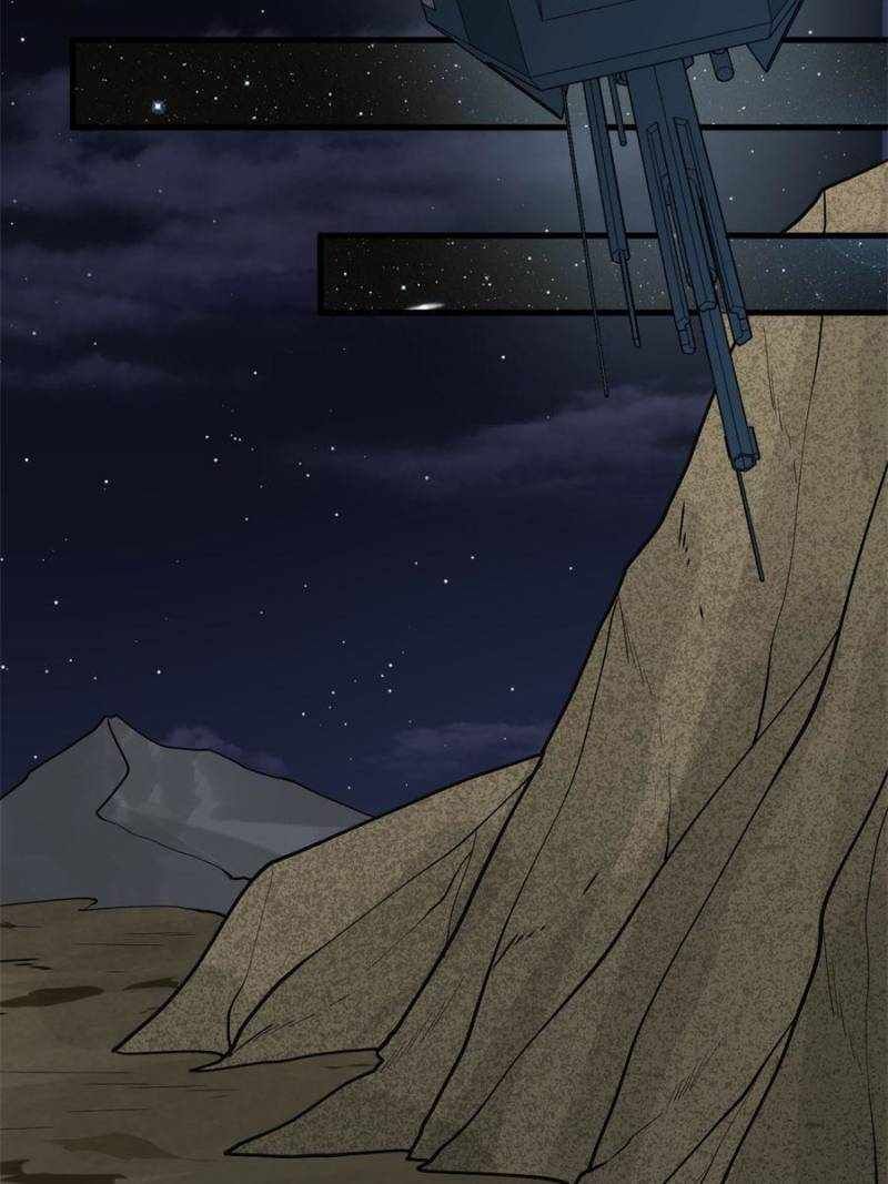 My battleship can be upgraded My battleship can be upgraded chapter 12 page 42