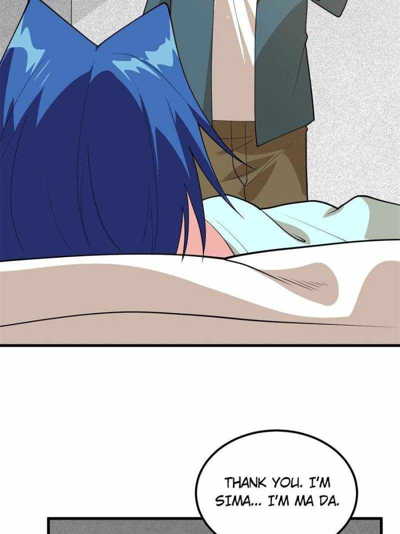 My battleship can be upgraded My battleship can be upgraded chapter 12 page 54