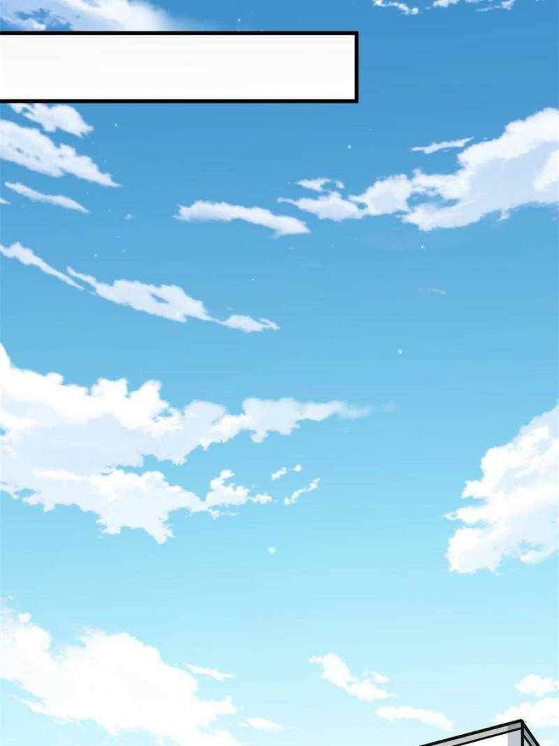 My battleship can be upgraded My battleship can be upgraded chapter 12 page 67