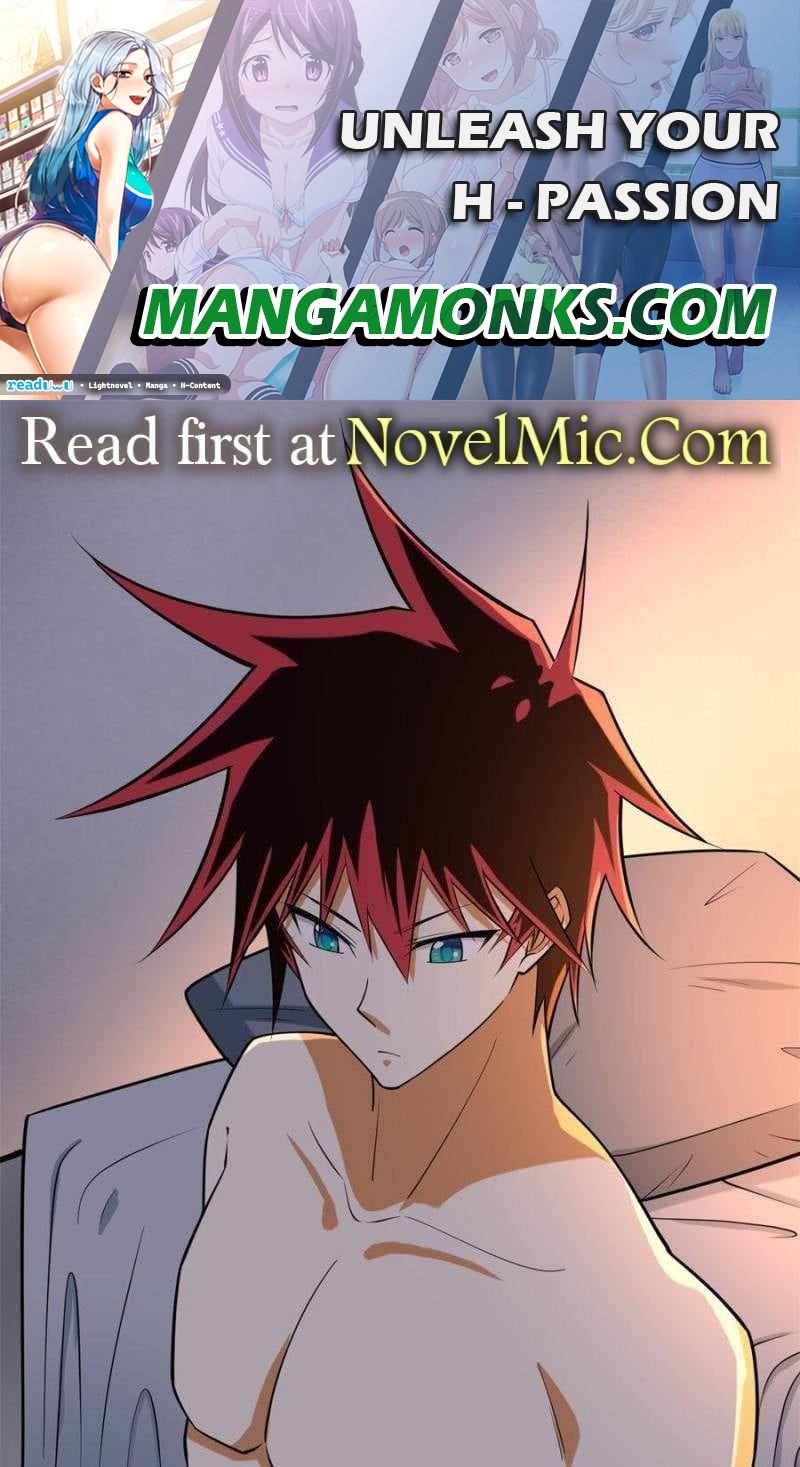 My battleship can be upgraded My battleship can be upgraded chapter 13 page 1