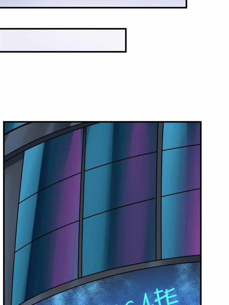 My battleship can be upgraded My battleship can be upgraded chapter 13 page 11