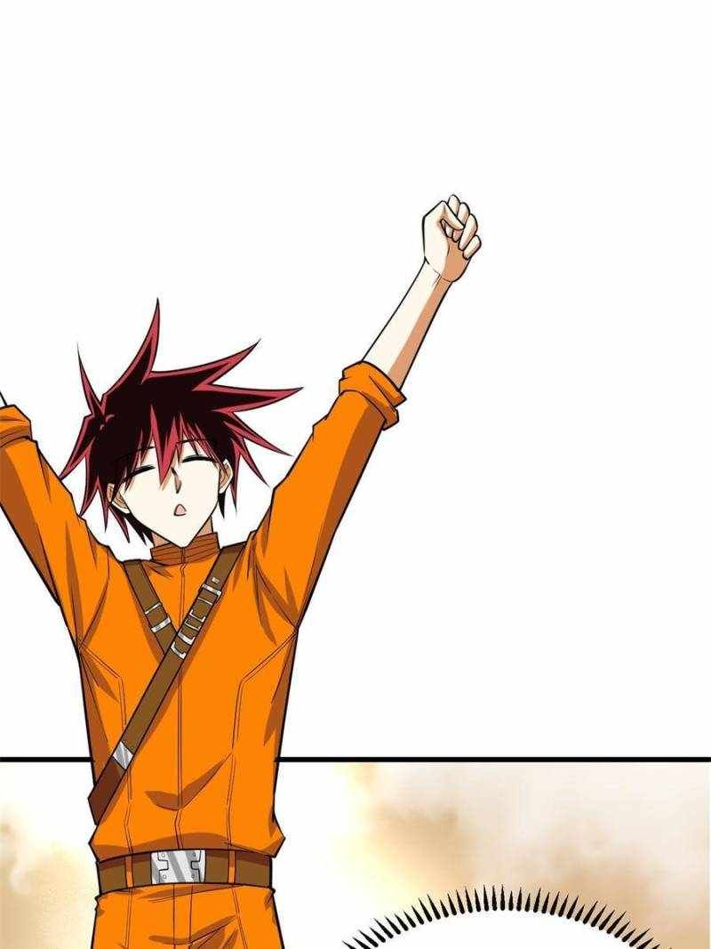 My battleship can be upgraded My battleship can be upgraded chapter 13 page 47