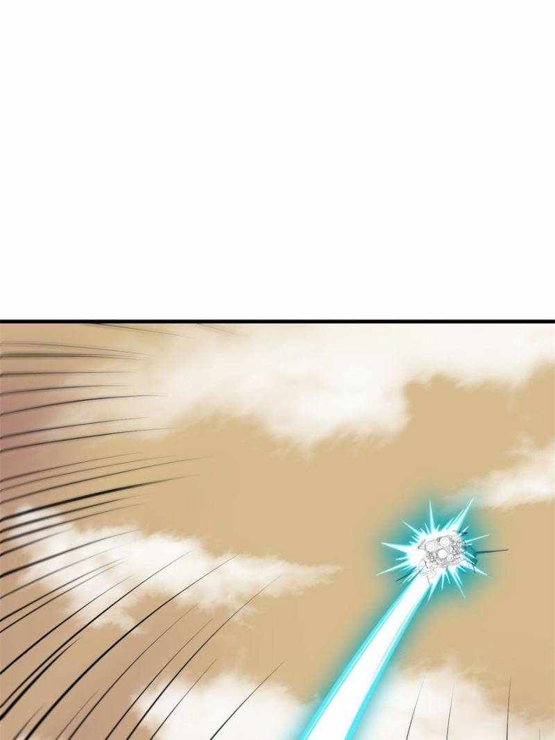 My battleship can be upgraded My battleship can be upgraded chapter 13 page 59