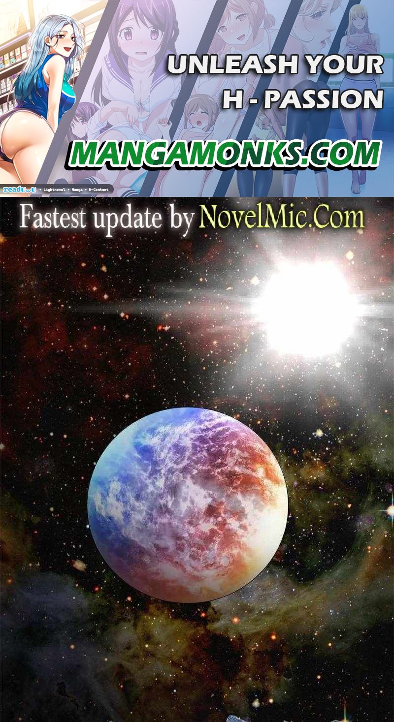 My battleship can be upgraded My battleship can be upgraded chapter 14 page 1