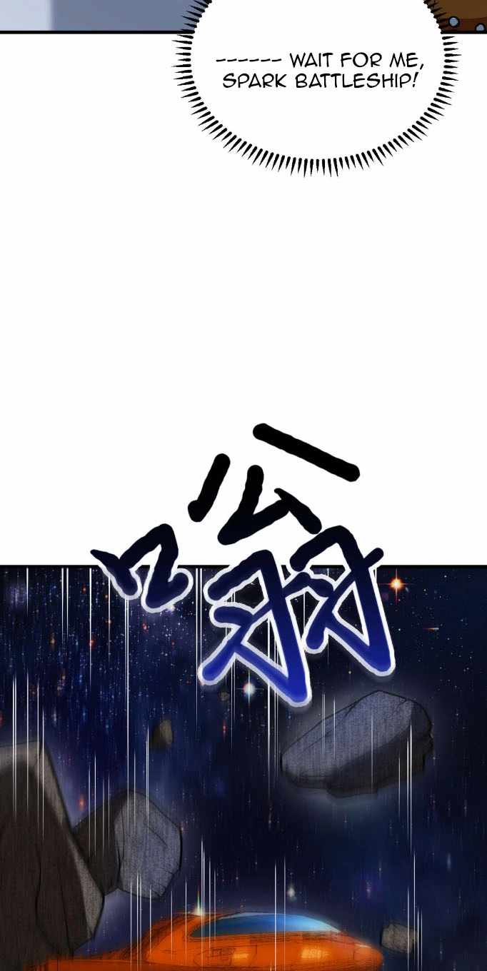 My battleship can be upgraded My battleship can be upgraded chapter 2 page 45