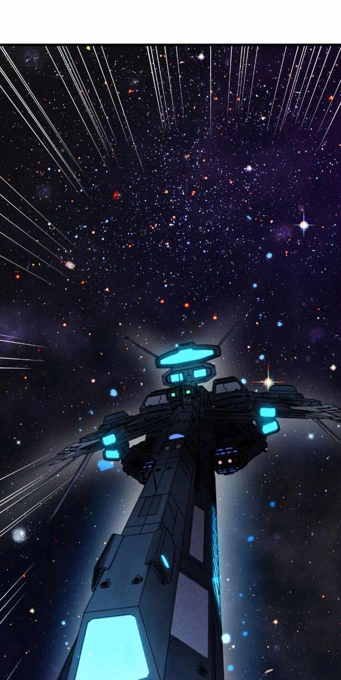 My battleship can be upgraded My battleship can be upgraded chapter 2 page 49