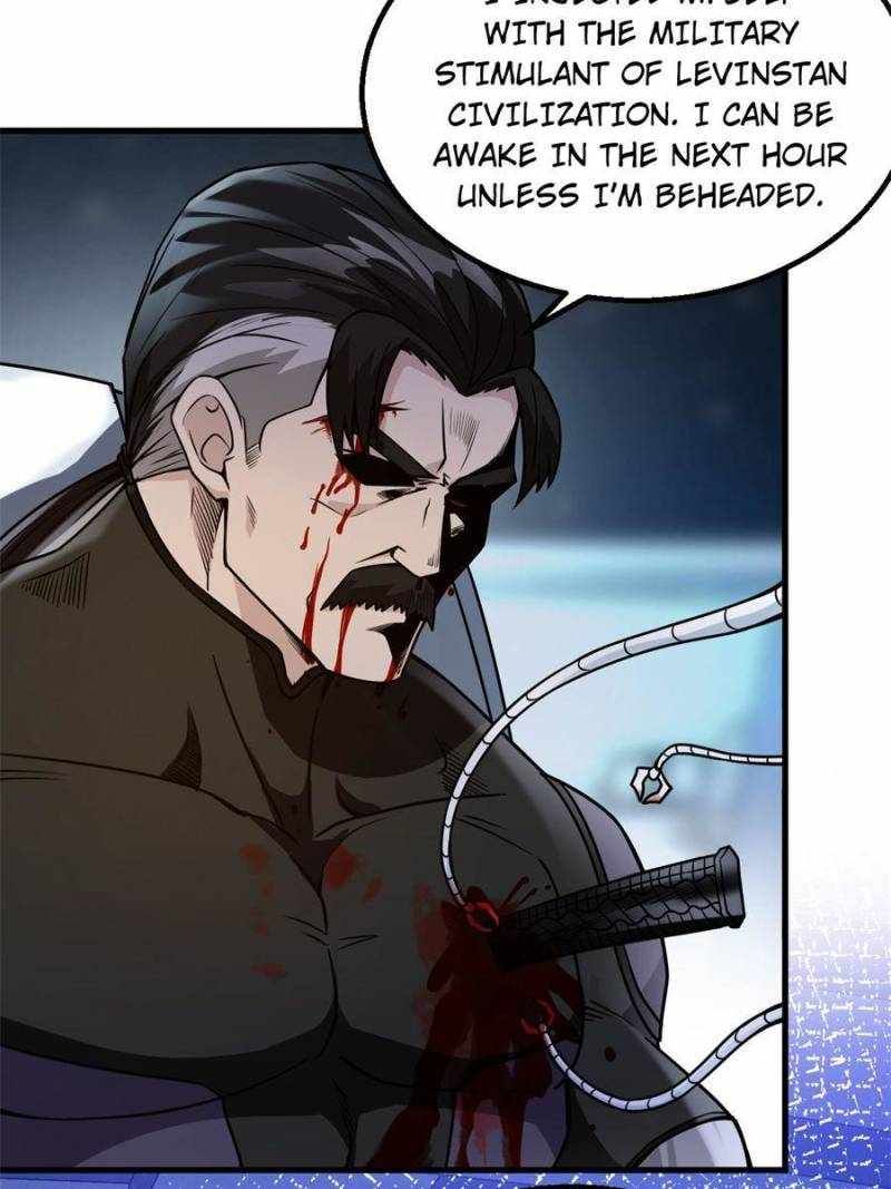 My battleship can be upgraded My battleship can be upgraded chapter 3 page 32