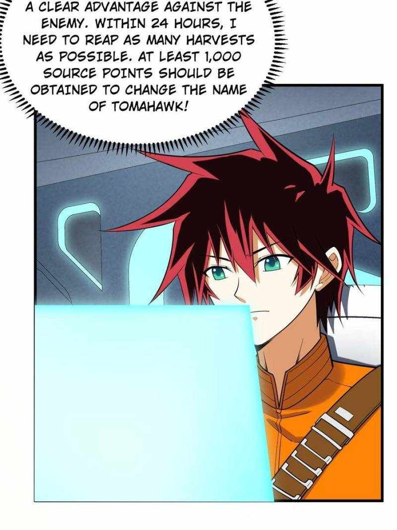 My battleship can be upgraded My battleship can be upgraded chapter 6 page 30