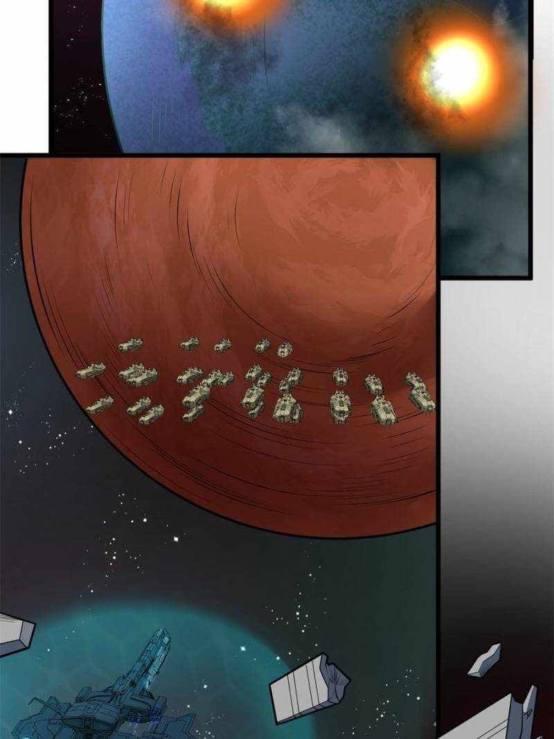 My battleship can be upgraded My battleship can be upgraded chapter 6 page 42