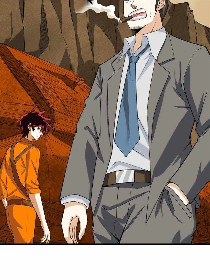 My battleship can be upgraded My battleship can be upgraded chapter 6 page 5