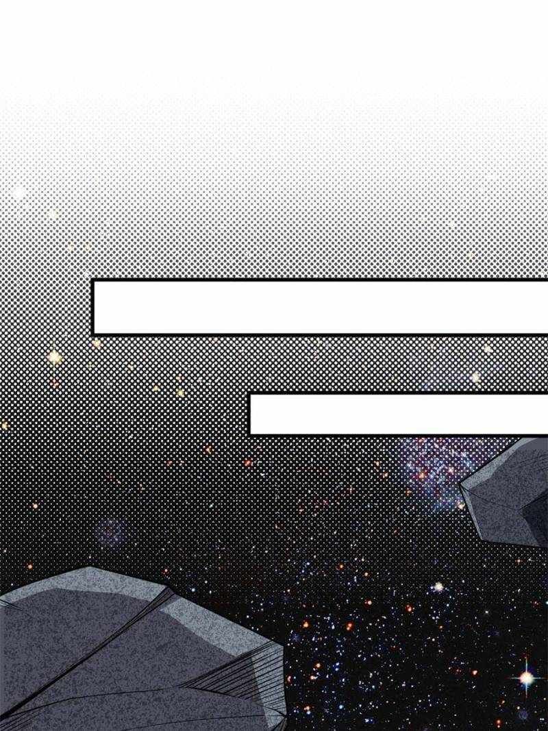 My battleship can be upgraded My battleship can be upgraded chapter 8 page 22