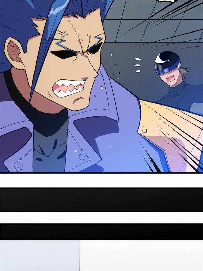 My battleship can be upgraded My battleship can be upgraded chapter 8 page 53