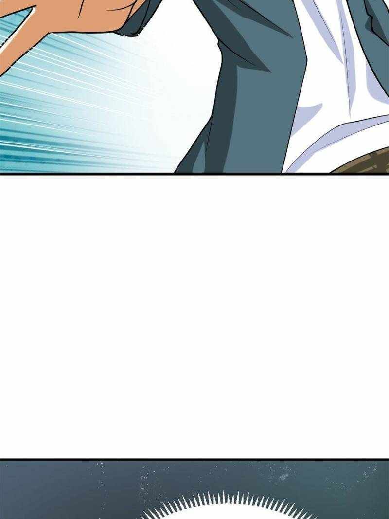 My battleship can be upgraded My battleship can be upgraded chapter 9 page 44