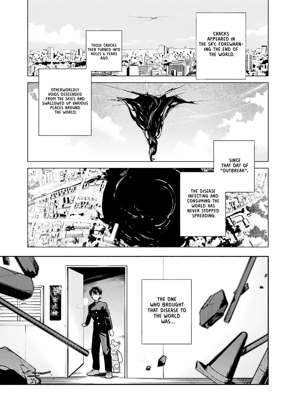 My Beloved Apocalypse chapter 1 page 48