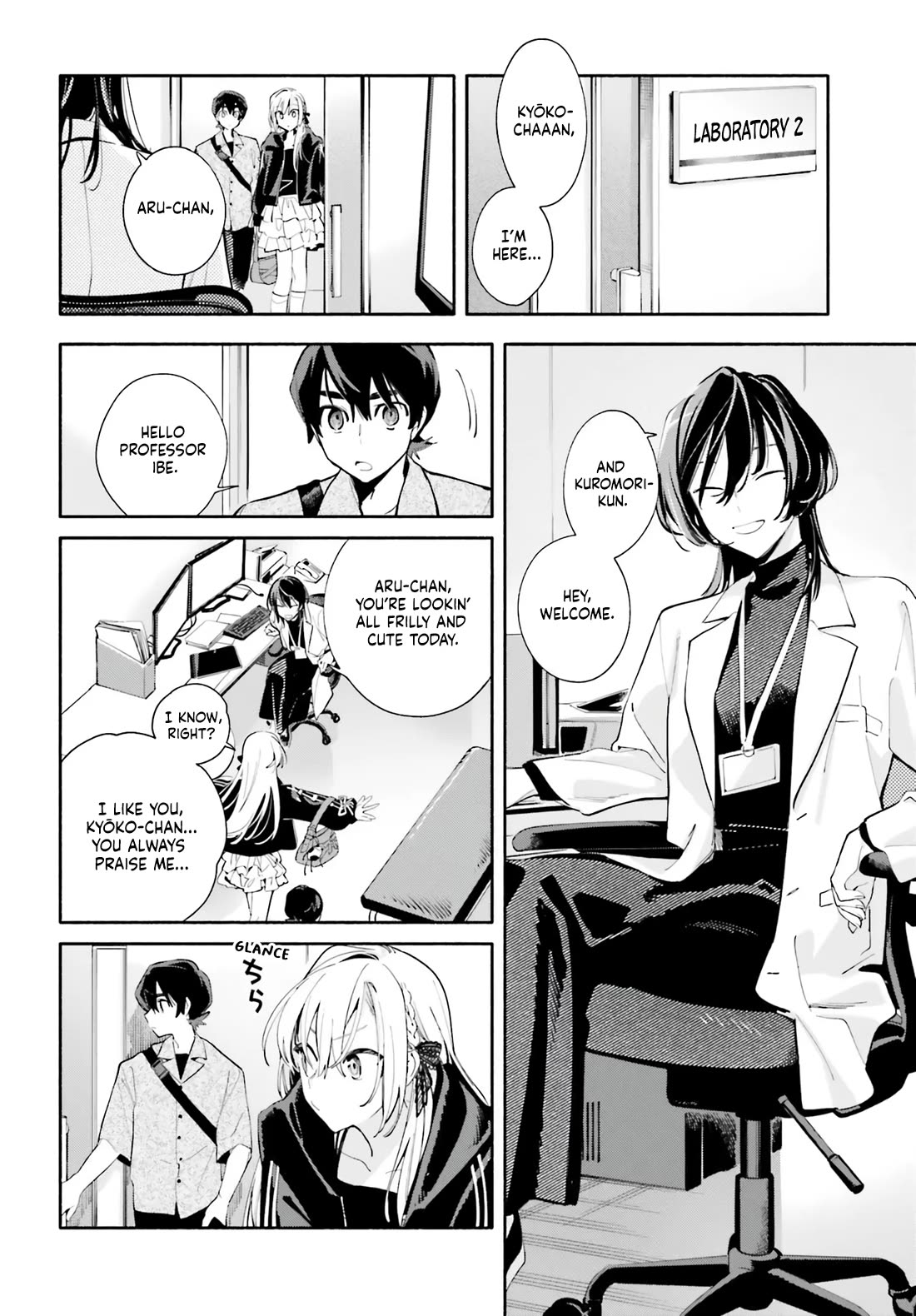 My Beloved Apocalypse chapter 2 page 10
