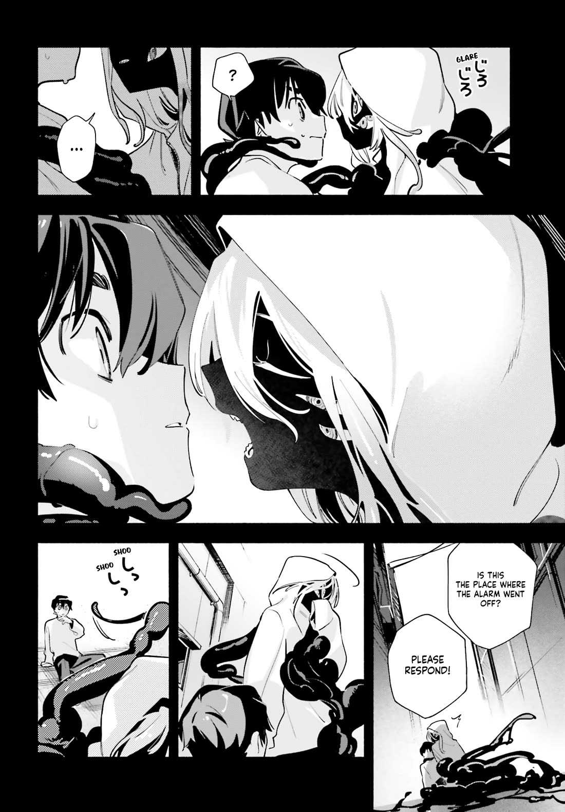 My Beloved Apocalypse chapter 4 page 10