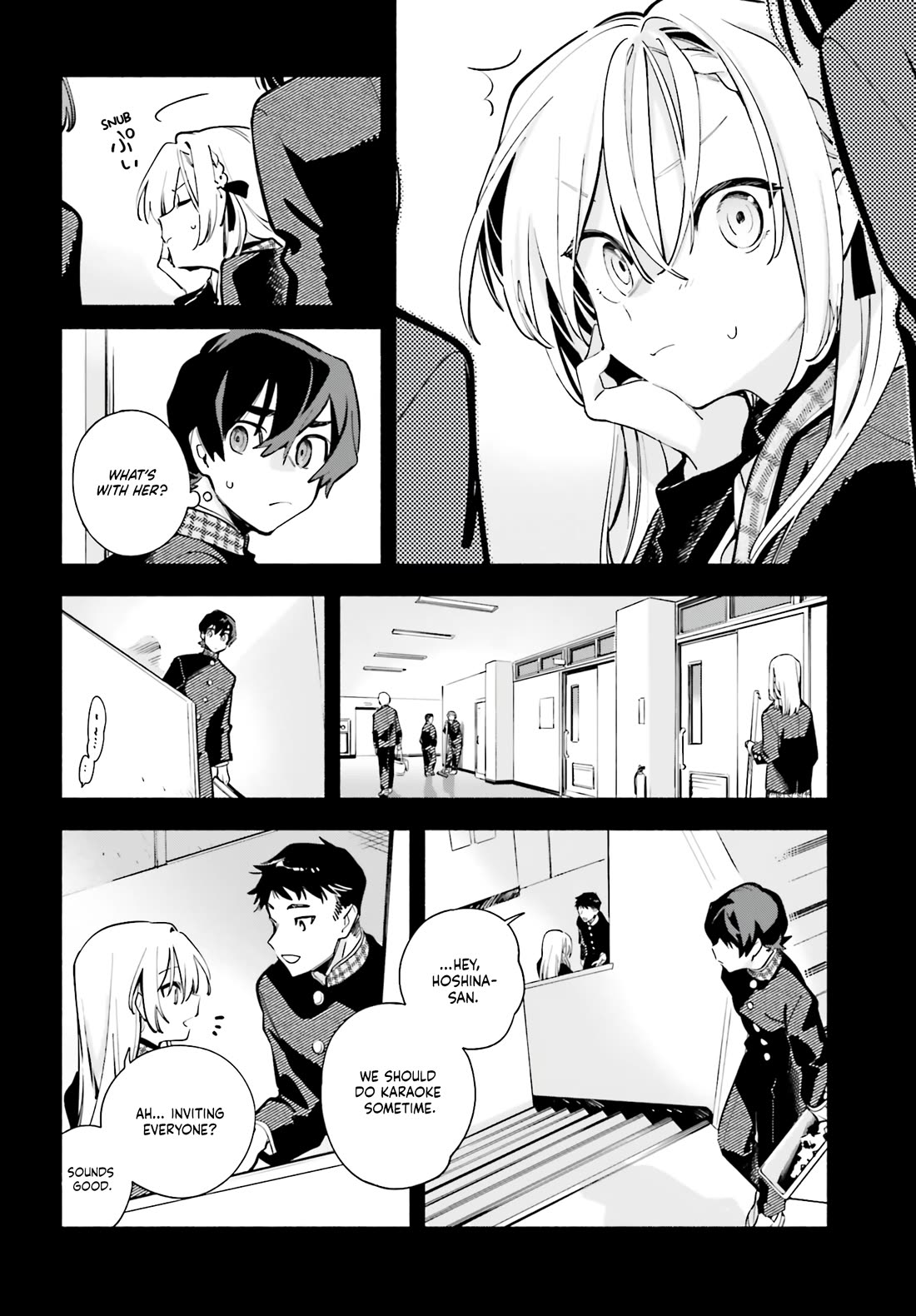 My Beloved Apocalypse chapter 4 page 14
