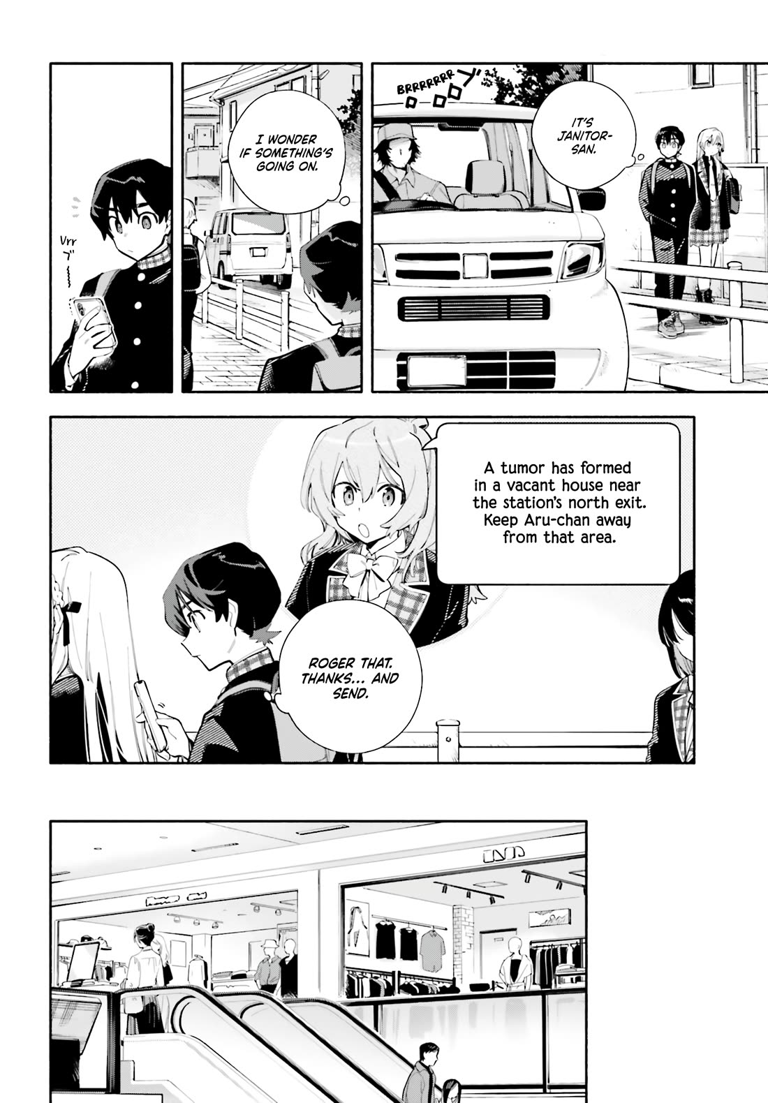 My Beloved Apocalypse chapter 5 page 4