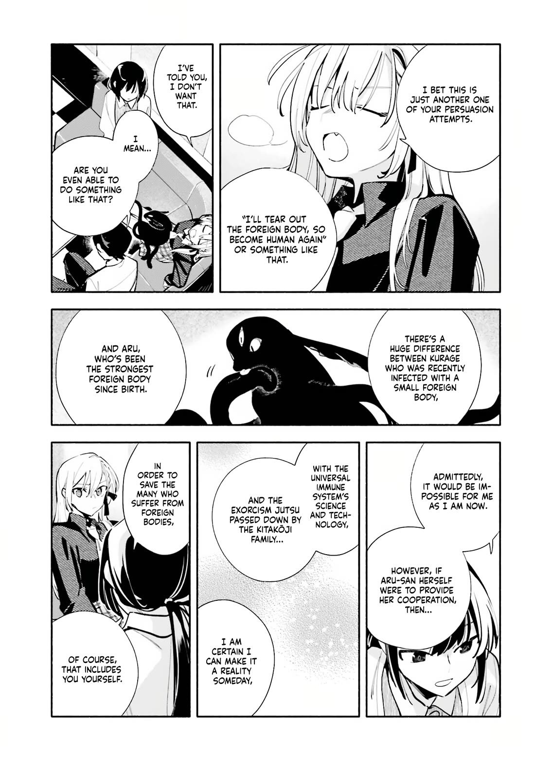 My Beloved Apocalypse chapter 6 page 17