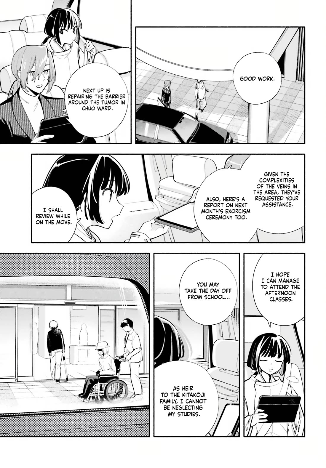 My Beloved Apocalypse chapter 6 page 5
