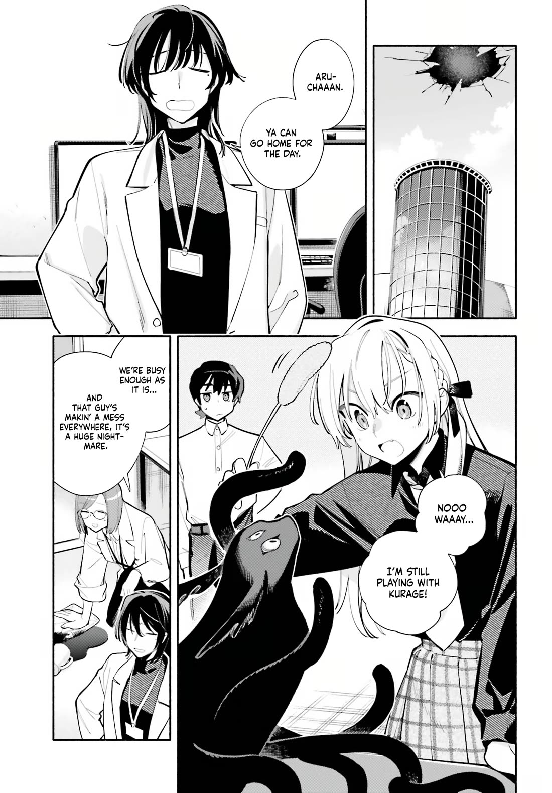 My Beloved Apocalypse chapter 6 page 7